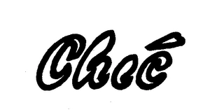 Trademark image