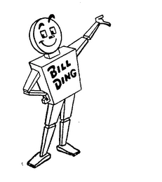 Trademark image