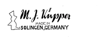 Trademark image