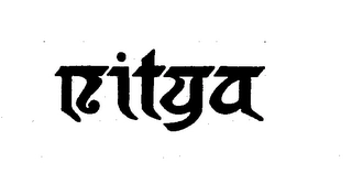 Trademark image