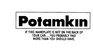 Trademark image