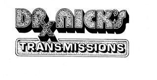 Trademark image