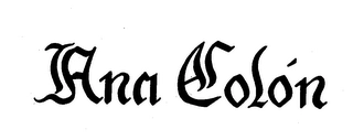 Trademark image
