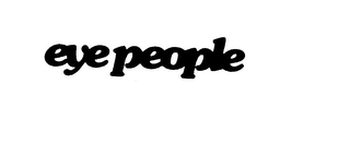 Trademark image