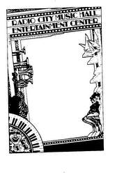 Trademark image