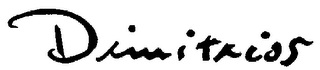 Trademark image