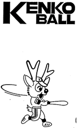 Trademark image