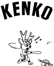 Trademark image