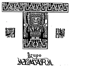 Trademark image