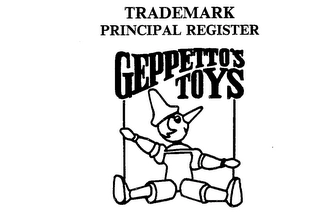 Trademark image