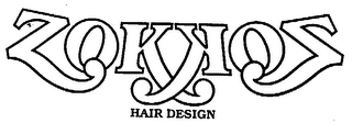 Trademark image