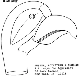 Trademark image