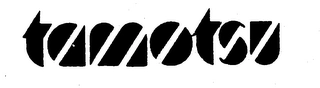 Trademark image