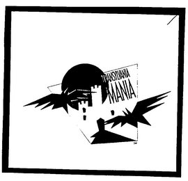 Trademark image