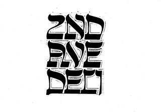 Trademark image