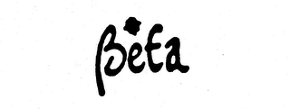 Trademark image