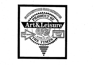 Trademark image