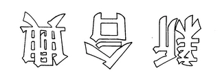 Trademark image