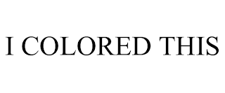 Trademark image