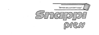 Trademark image