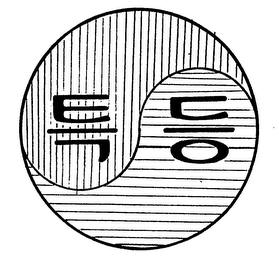 Trademark image