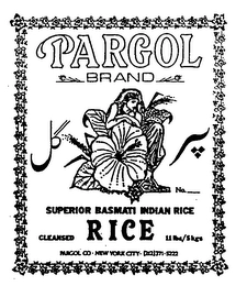 Trademark image