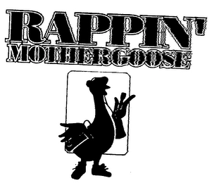 Trademark image