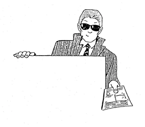 Trademark image