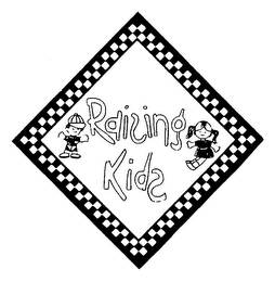 Trademark image