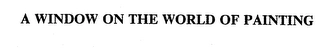 Trademark image