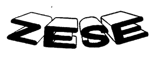 Trademark image