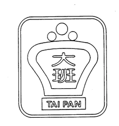 Trademark image