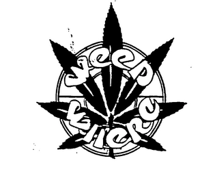 Trademark image
