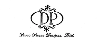 Trademark image