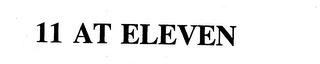 Trademark image