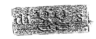 Trademark image