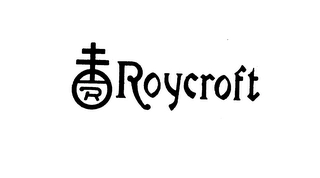Trademark image