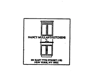Trademark image