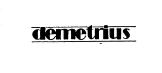 Trademark image