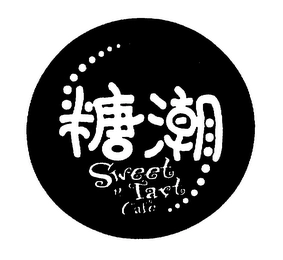 Trademark image