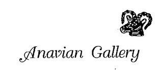 Trademark image
