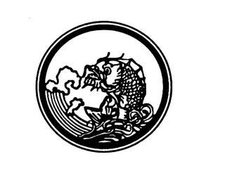 Trademark image