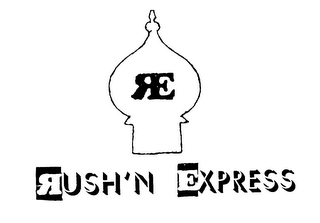 Trademark image