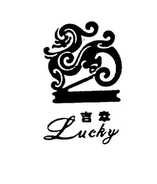 Trademark image