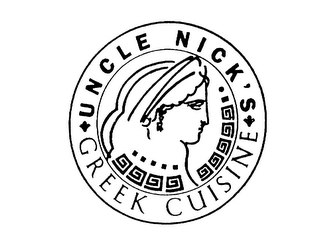 Trademark image