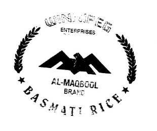 Trademark image