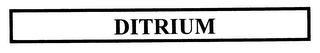 Trademark image