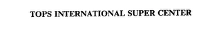 Trademark image