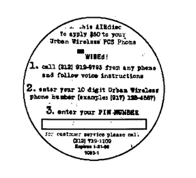 Trademark image