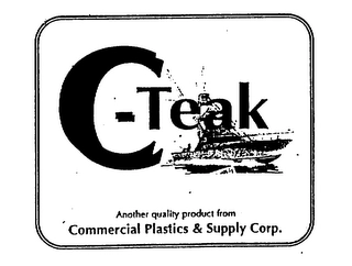 Trademark image